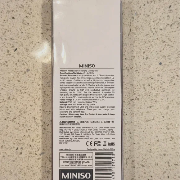 Micro SD Charging Cable - Picture 2 of 2